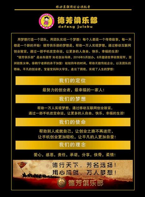俱乐部文化01.jpg 俱乐部文化01.jpg